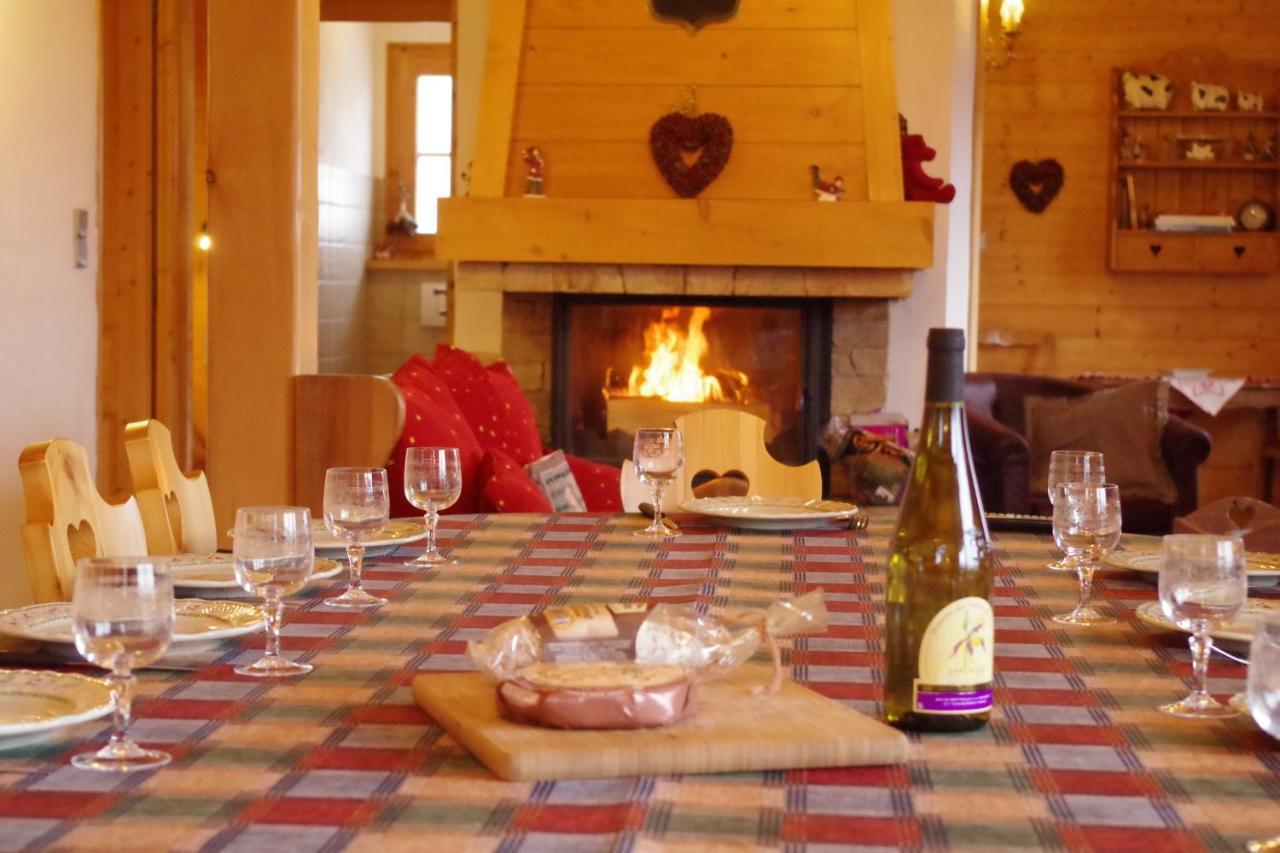 Chalet Le Sabot De Venus Комбо Екстериор снимка