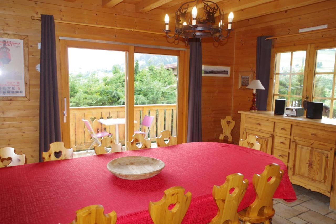 Chalet Le Sabot De Venus Комбо Екстериор снимка