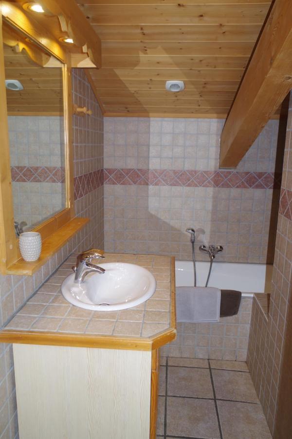 Chalet Le Sabot De Venus Комбо Екстериор снимка
